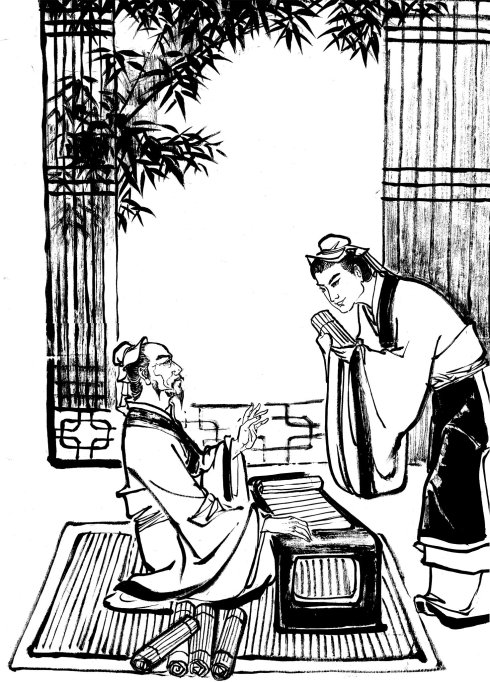 【八一】儒商文化与女性传奇（随笔·家园）