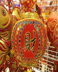 【短文】参财