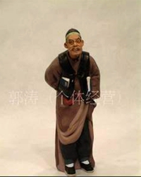 二先生