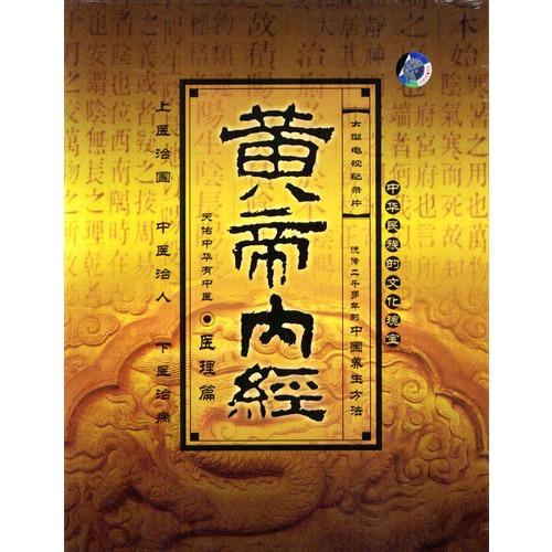 【赏析】回归本真