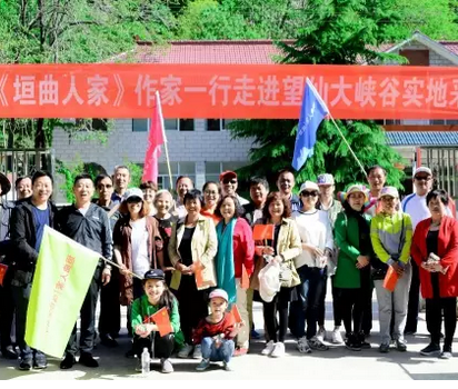 【柳岸•旅】走进望仙大峡谷（散文）