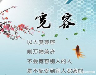 【江山宸光   】    六尺巷  （中学组   散文）