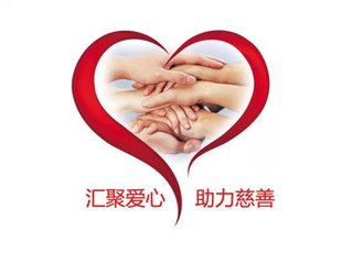 信叔
