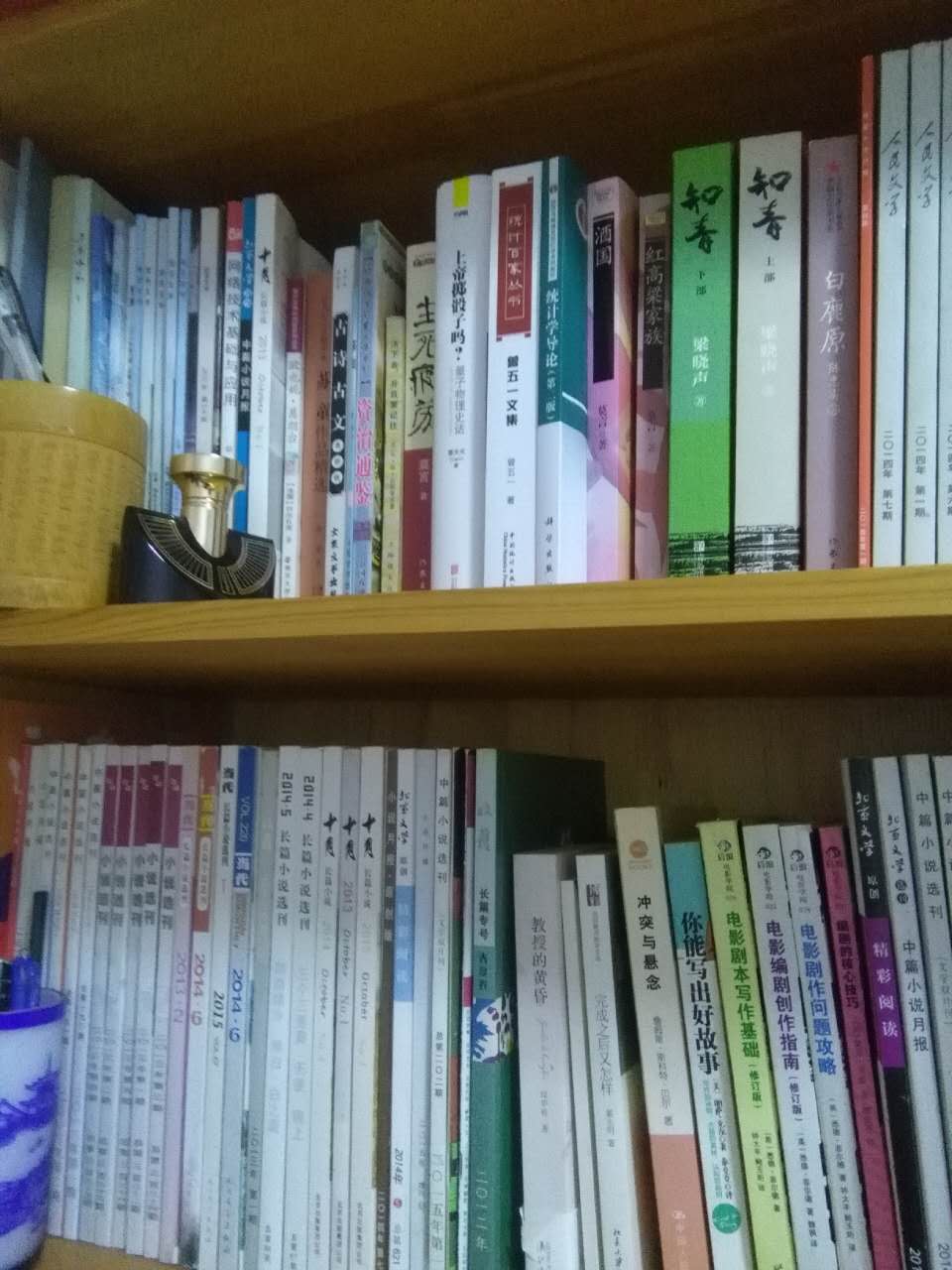 【看点】深圳的社区图书馆（散文）