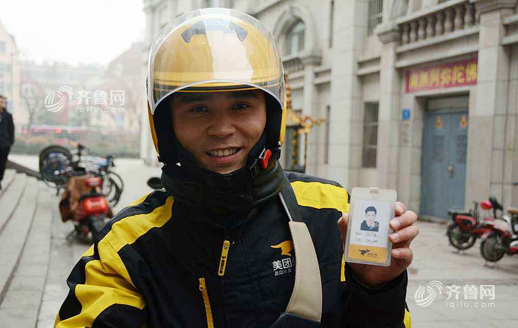 【凤凰·凤】惊恐订单（小说）