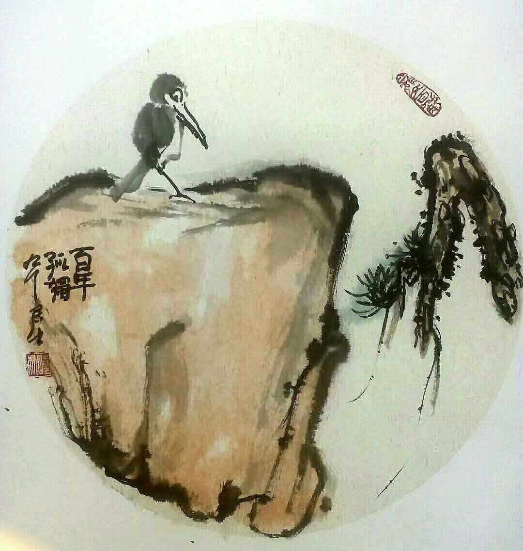 【菊韵】孤独赋  生死赋（辞赋）