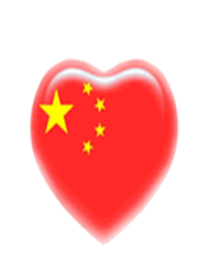 【短文】冷酷的心