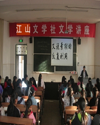 又说素材的反复利用（随笔）