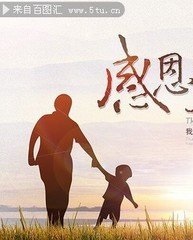 【轻舞】如光岁月，唯你是暖（散文）