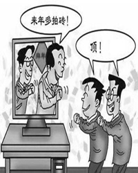 【看点】“财务自由”是个伪命题（杂文）
