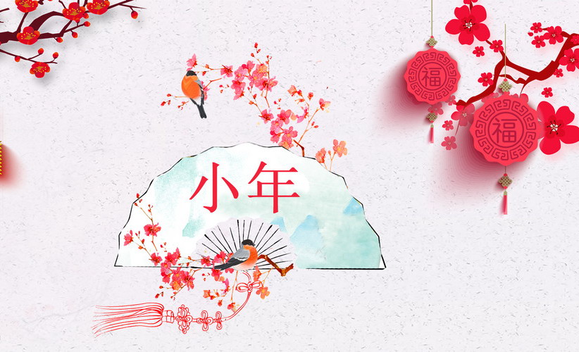 【菊韵】诗词 七首（古韵）