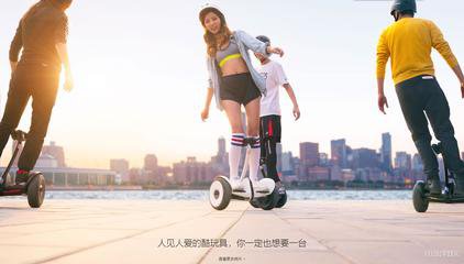 第一次骑平衡车（记叙文）
