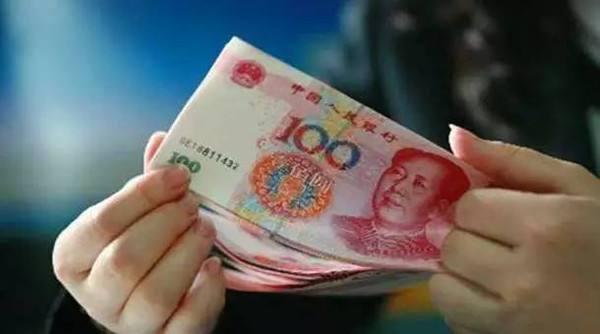 【冰心】戏剧性的工资（随笔）