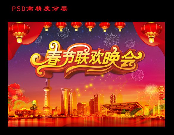 【风恋】上台前（随笔）