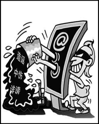 一个不该发生的故事