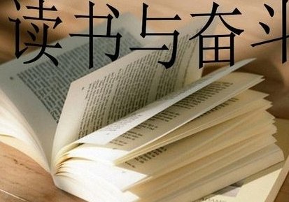 【丁香】人生的一段凯歌（现代诗）