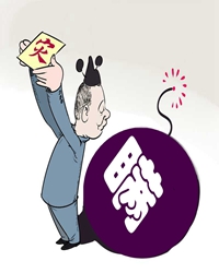 “天灾”与“人祸”