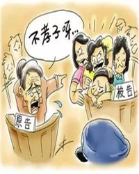 【看点】养儿防老（小说）