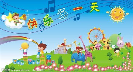 高兴的一天（记叙文）