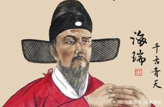 【菊韵】一生俭朴的海瑞（散文）