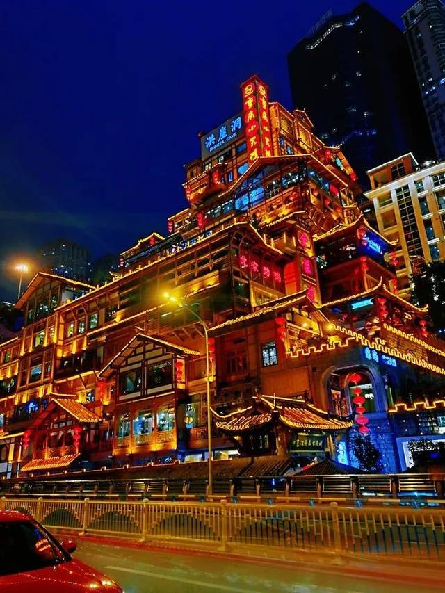 【凤凰•天】重庆之旅—洪崖洞（散文）