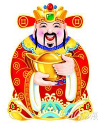热闹的财神节
