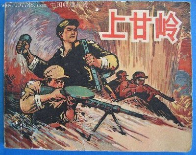 【丁香青春】时光不老，友情不散（散文）