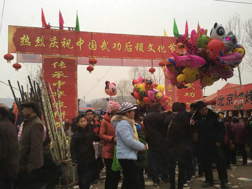【八一】我的武功河滩会情结（散文）