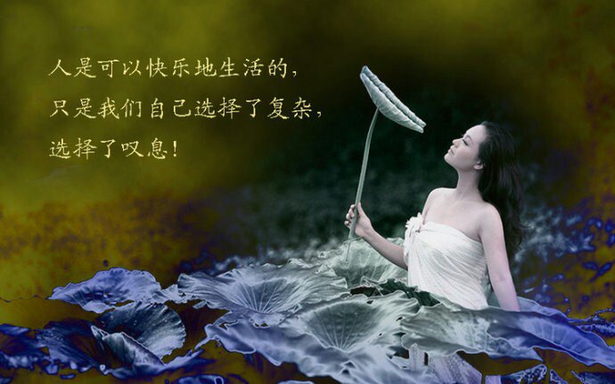 【轻舞】情殇（情感小说）