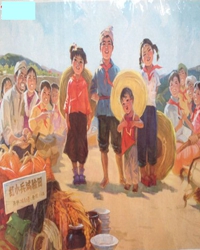 我是公社小社员