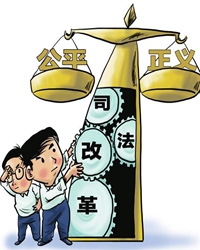 【看点·光】维护正义（小说）