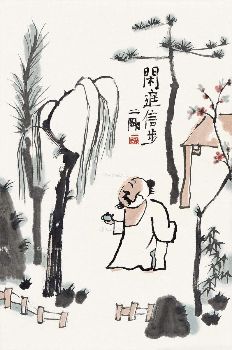 【春秋】闲庭信步（诗歌）