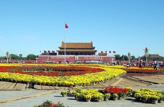 【丹枫】和共和国一起成长（散文）