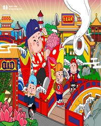 【看点】淡（诗歌）
