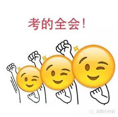 考试（记叙文）