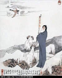 北海坚硬如石