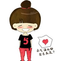 不像女生的我（随笔）