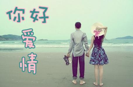 【唱词】婷婷玉立