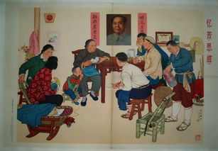 【八一】零落成泥辗作尘（散文·旗帜）
