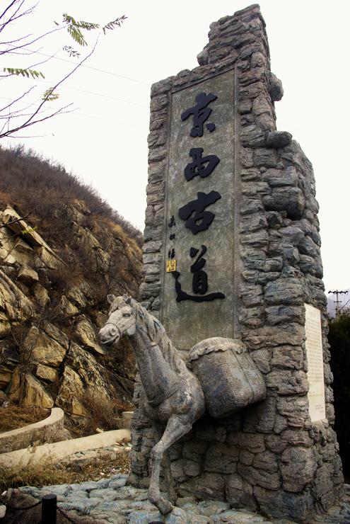 【摆渡·春】历史余下骨架，庆幸我还丰润（组诗）