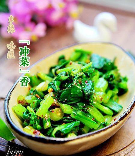 【摆渡】冲菜（散文）