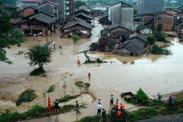 【柳岸】水漫三湘（诗歌）