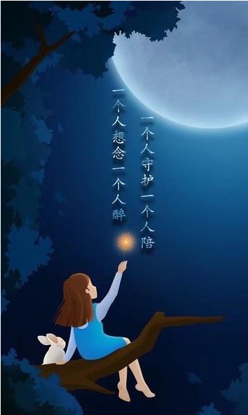 【绿野】六月，我拿什么写给你（诗歌）