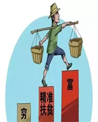 【看点】流光溢彩新时代，无私奉献好时尚（散文）