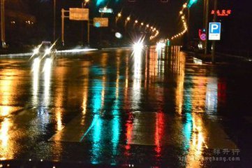 雨中夜景（随笔）