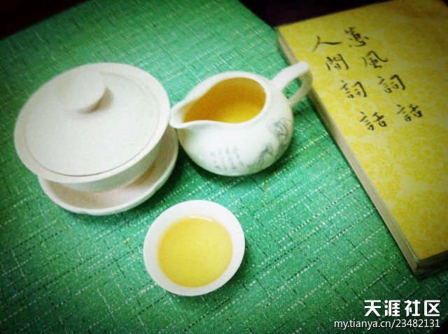 【丁香】清茶伴书香（散文）