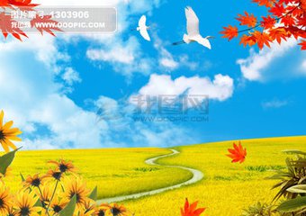 【江山宸光】秋天的风（童诗）
