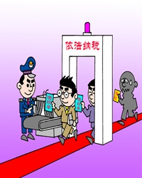 盗民者诛，盗国者荣