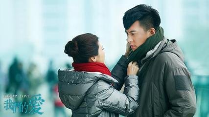 【丹枫】后来的我们（小说）