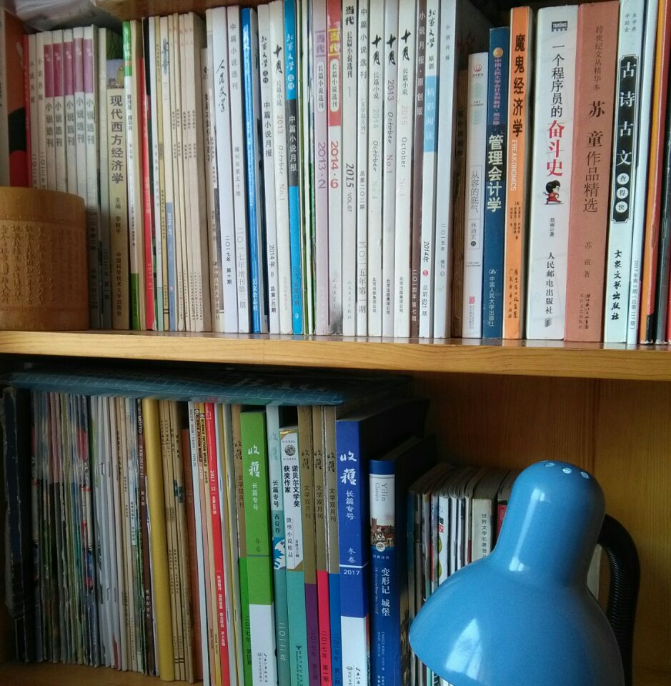 【家园】作家应该肩负时代使命（随笔）